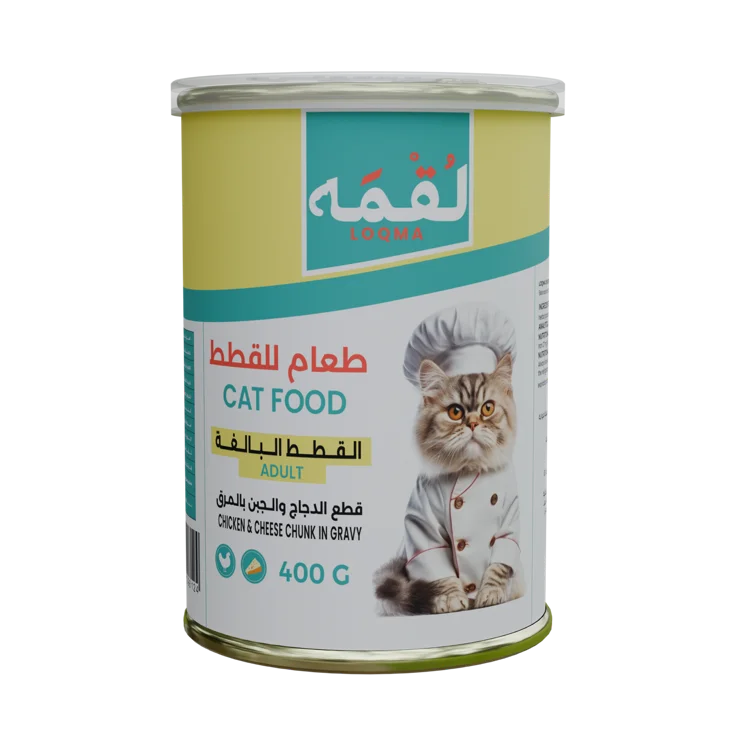 Loqma Chicken & Cheese in Gravy 400 g