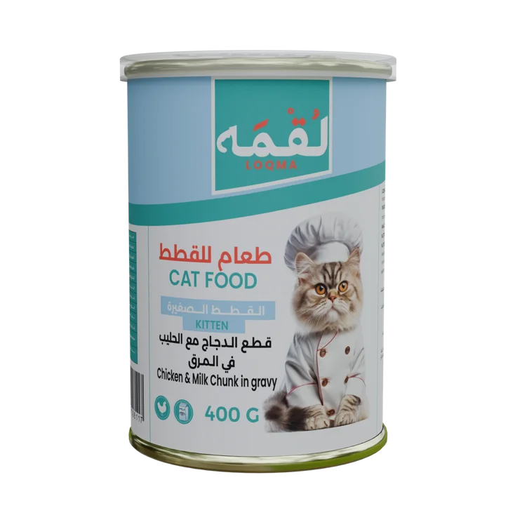 Loqma Chicken & Milk in Gravy 400 g
