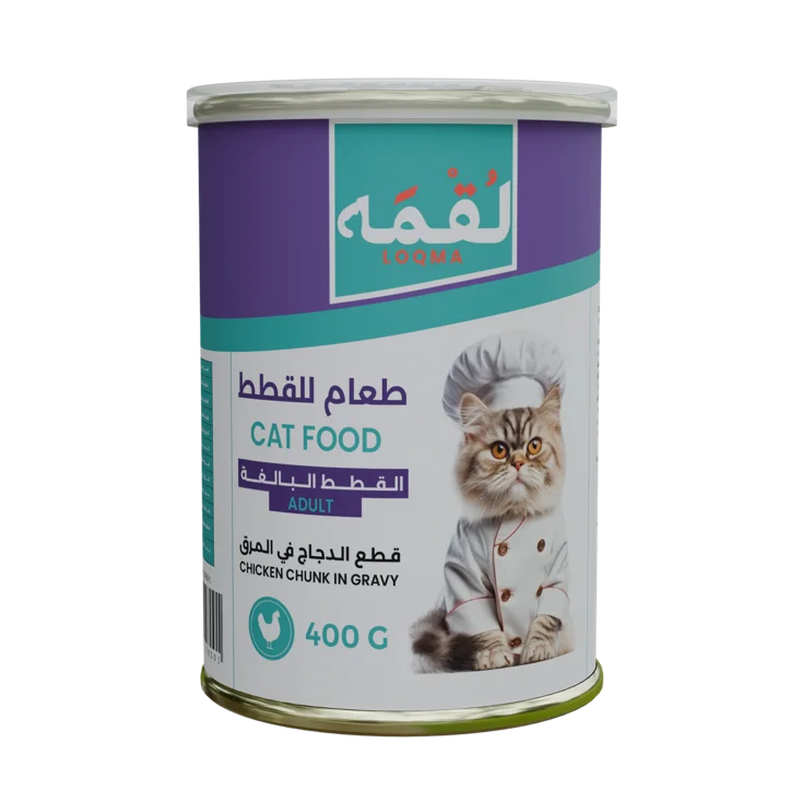 Loqma 400 g wet cat food can