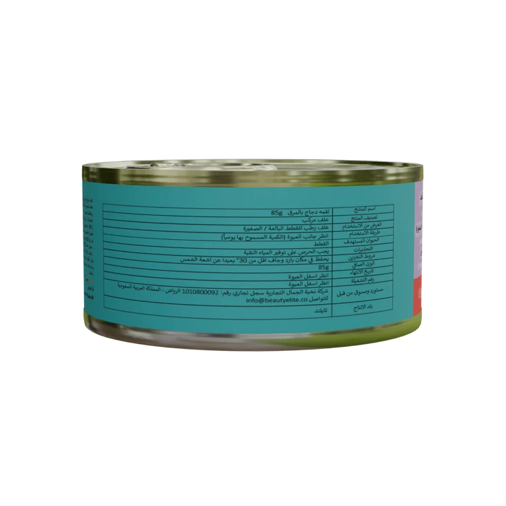 Chicken in Broth — side view