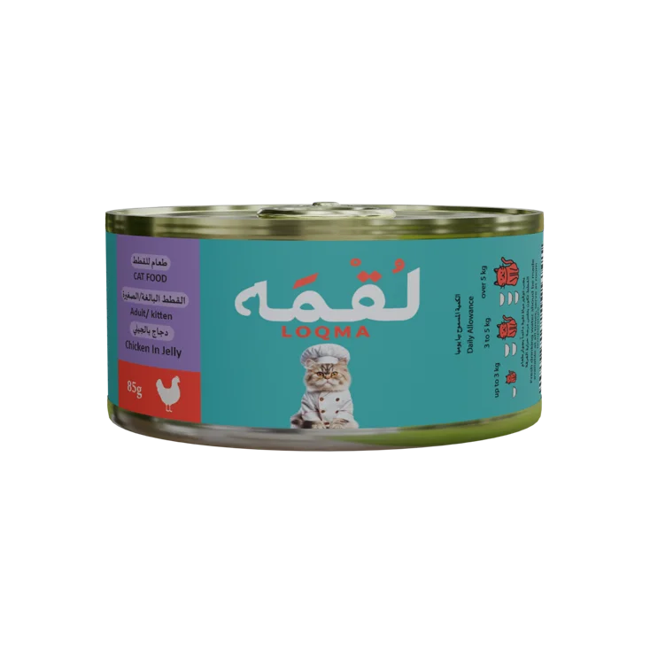 Loqma Chicken in Jelly 85 g
