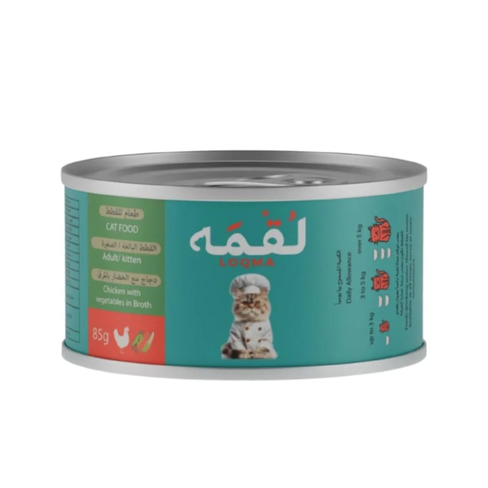 Loqma Chicken with Vegetables in Broth 85 g