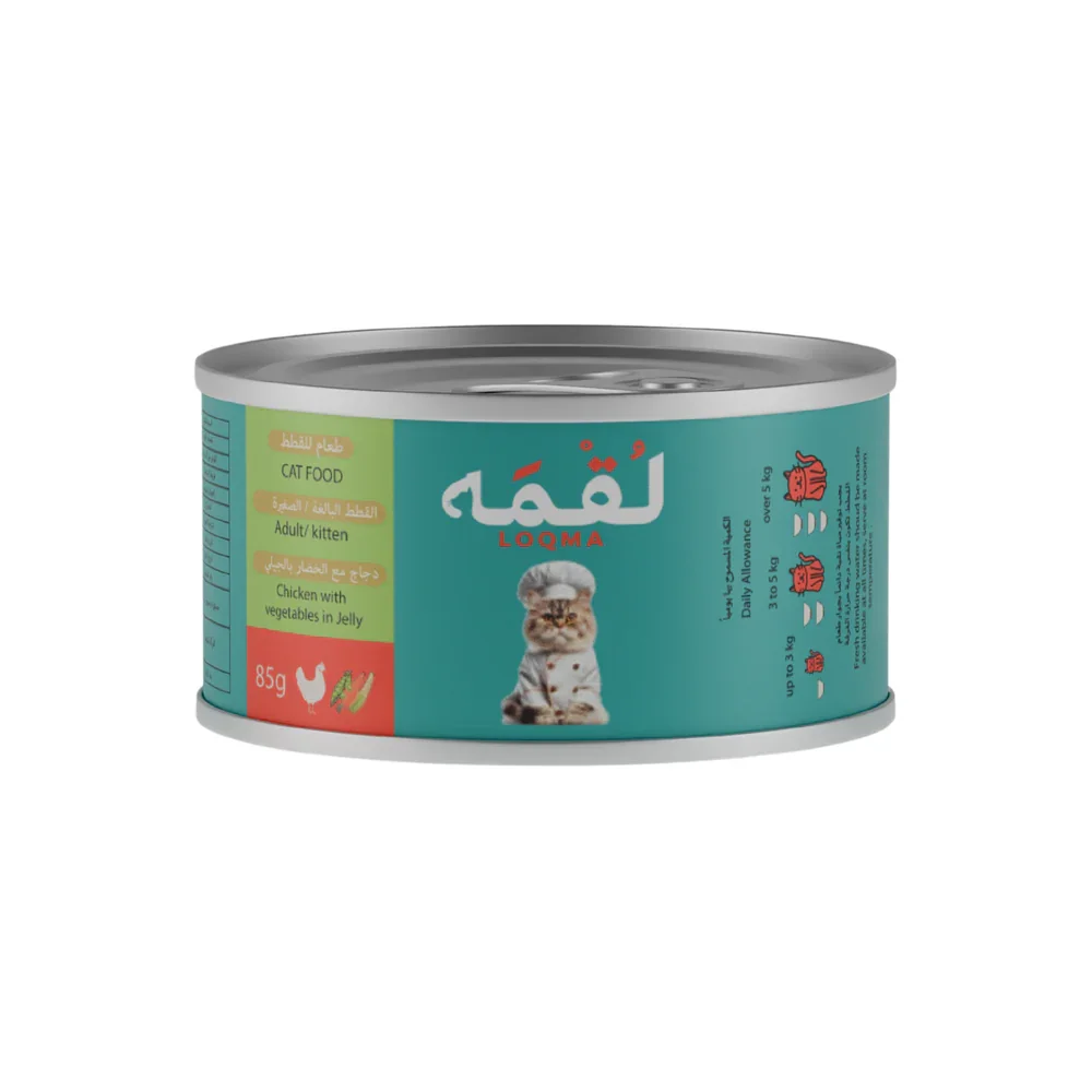 Loqma Chicken with Vegetables in Jelly 85 g