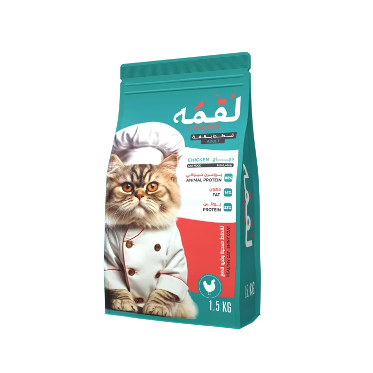 Loqma Dry Cat Food for Adults 1.5 kg