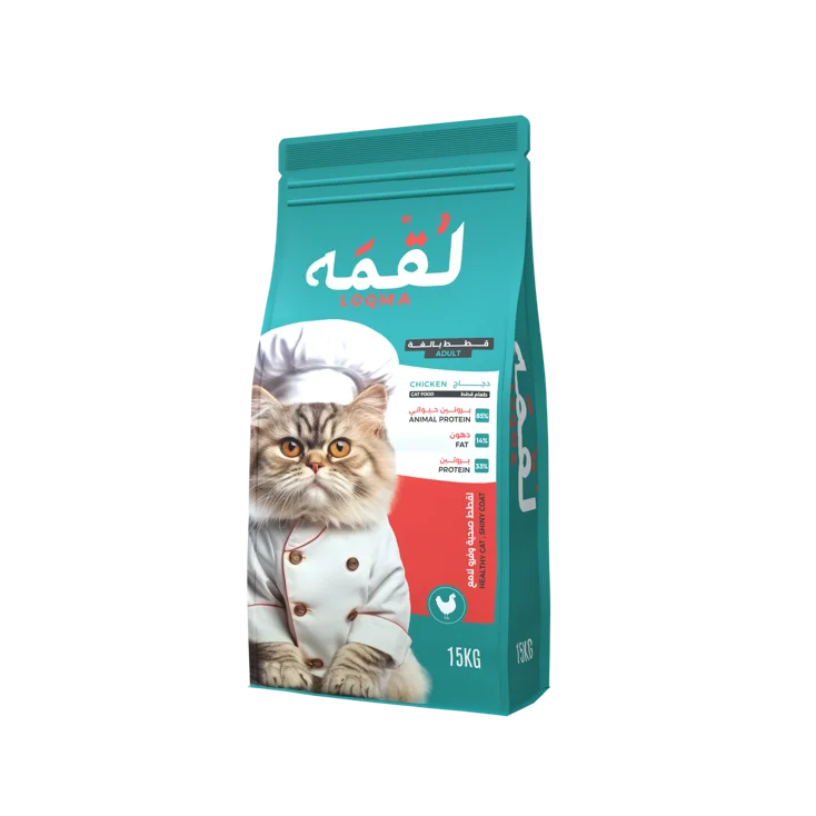 Loqma Dry Cat Food for Adults 15 kg